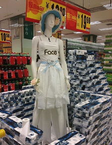 幼兒日用品加盟店促銷(xiāo)實(shí)戰(zhàn)指南 店面布置與日雜銷(xiāo)售融合策略