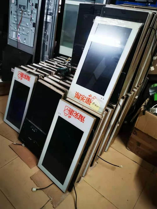 收購廣告機 海口廣告機回收 誠信經營