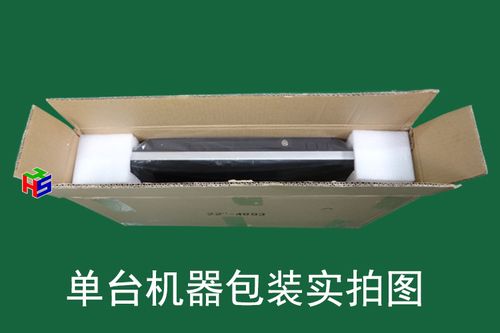 產(chǎn)品介紹 產(chǎn)品信息 商品名稱:&nbsp;壁掛液晶廣告機(jī) 商品尺寸:&nbsp